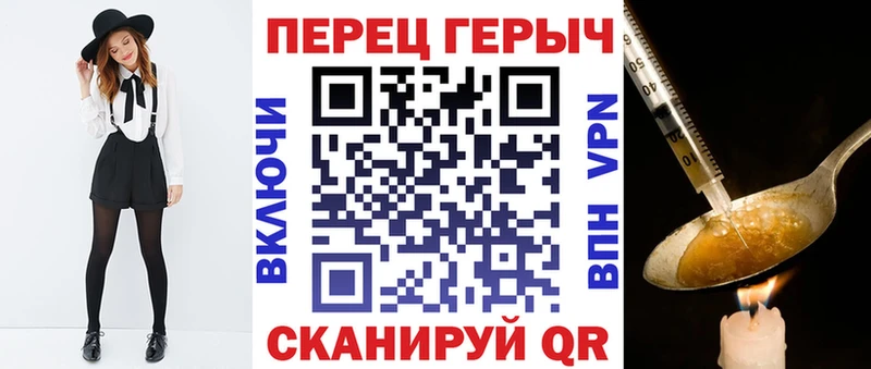 Купить  Красногорск  Героин герыч 