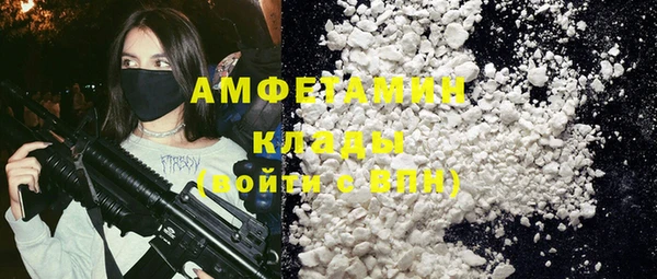 MDMA Кодинск