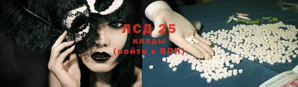 MDMA Кодинск