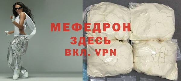 MDMA Кодинск