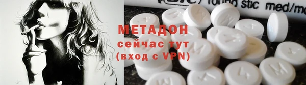 MDMA Кодинск