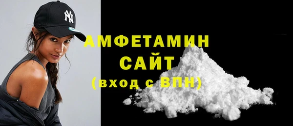 MDMA Кодинск